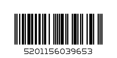 PEPSI MAX - Баркод: 5201156039653