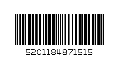 Парти чинийки Добрият динозавър, 20 см, 8 бр. - Баркод: 5201184871515