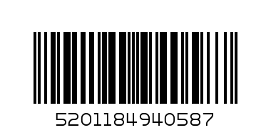 Замръзналото Кралство WS Шапки 6бр. Прокос - Баркод: 5201184940587
