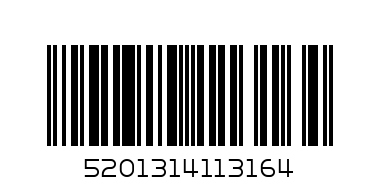 Олио "Carroten" 125 мл.  SPF 6 - SPA LUXURY - Баркод: 5201314113164
