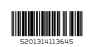 К-Т СИТРУ ЧАНТА - Баркод: 5201314113645