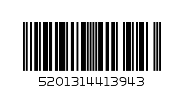 ФИНО цветни торби за смет 10л - Баркод: 5201314413943