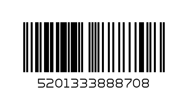 97 ММ КАРЕЛИЯ СЛИМС - Баркод: 5201333888708