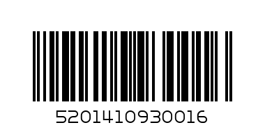 СЕПТОНА ДП СЕНЗИТИВ НОРМАЛ 10 БР - Баркод: 5201410930016