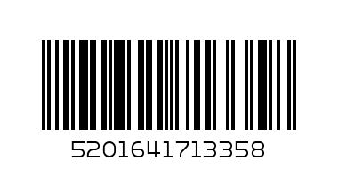 SUPREME NAIL ENAMEL NO 20 - Баркод: 5201641713358