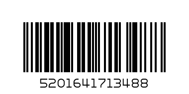 SUPREME NAIL ENAMEL NO 33 - Баркод: 5201641713488