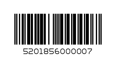 ET Plast кръгла кофа с цедка 13л - Баркод: 5201856000007