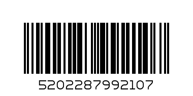 ЧАШИ-200мл. - Баркод: 5202287992107