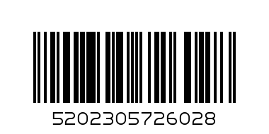 Детска рамка за с-ки-дърв.емайл 10/15 C - Баркод: 5202305726028