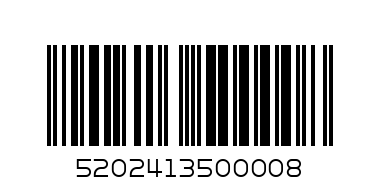 Ракия ципоро 500 - Баркод: 5202413500008