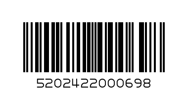 ХЕЛЪС МЕЗЕ ПУШЕНА СКУМРИЯ ФИЛЕ 0.100 - Баркод: 5202422000698