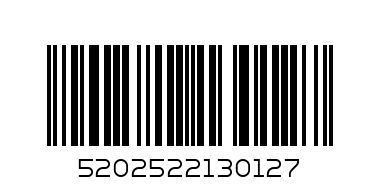 850127 - Топка 23 см. Бинго и Роли - 0127 - Баркод: 5202522130127