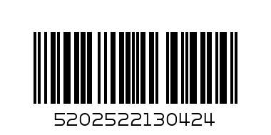 850424 - Топка 14 см. Котета - 113042 - Баркод: 5202522130424