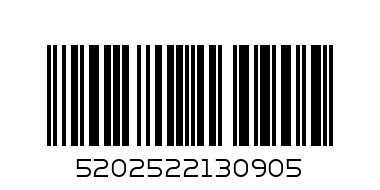 850905 - Топка 14 см. пони - 0905 - Баркод: 5202522130905