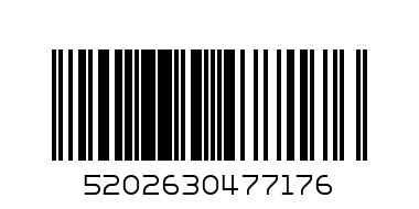 Ролка за  дрехи - Баркод: 5202630477176