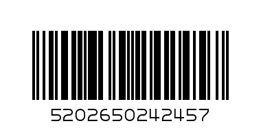 Аплик ANGEL (7077-2С) малък бял - Баркод: 5202650242457