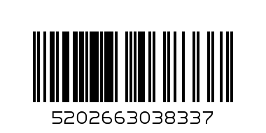 ЕХО ЗА  СУХА 300 МЛ. - Баркод: 5202663038337