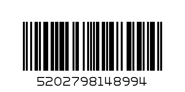 Коледни топки шишарки  14899/14898/1489714896   1.20 - Баркод: 5202798148994