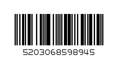 КНИЖКА ВЕЛВЕТ ФРОЗЕН - Баркод: 5203068598945