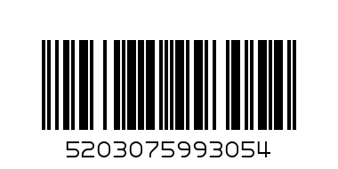 КЛЕЧКИ ЗА УШИ 300бр - Баркод: 5203075993054