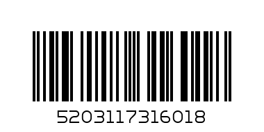 Капаци за котлон  х4бр  Омега  (от чув х20)  000179 Дж96/561/Венус/02030      4бр/7.00 - Баркод: 5203117316018
