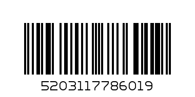 Тенджера емайл.овал 33х22см - Баркод: 5203117786019