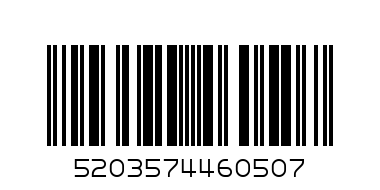 Бяло вино Mosxofilero Mixalakh, Сухо 0.187 л. - Баркод: 5203574460507