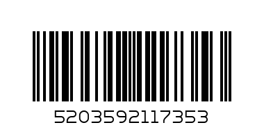 РАНИЦА LYCSAC - Баркод: 5203592117353