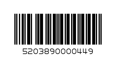 СУШЕНИ СЛИВИ 250ГР - Баркод: 5203890000449