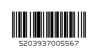 Две бар шоколадов - Баркод: 5203937005567