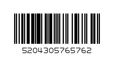 КУТИЯ ДЪРВЕНА КРЪГЛА - Баркод: 5204305765762