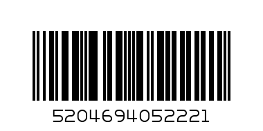 плато за сервиране  "Shell" 30см - Баркод: 5204694052221