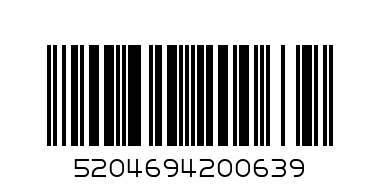 плато "Lilac" 23 см - Баркод: 5204694200639
