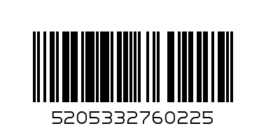 Керамичен диск 8отв. Ф125 P80 - Баркод: 5205332760225