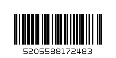 КОЛЕДНИ ГИРЛЯНД ЗЕЛЕН 900СМ - Баркод: 5205588172483