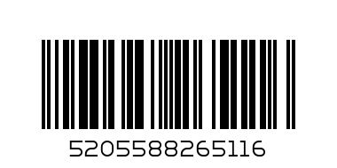Стъклена ваза- 2-05/13-20см. - Баркод: 5205588265116