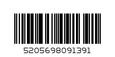 РАНИЦА РОЗОВА 0072644 - Баркод: 5205698091391