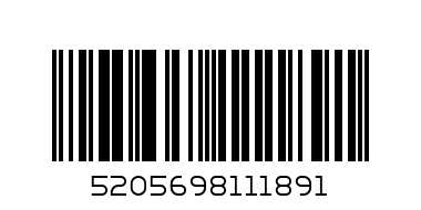 ПЪЗЕЛ 48ч ДЪРВЕН ДИСНИ - Баркод: 5205698111891