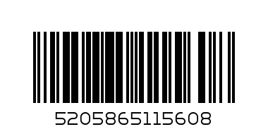 Изк.диня    48560     5.50 - Баркод: 5205865115608