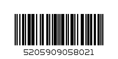 Диамантена боркорона за винтоверт 10мм.,Bormann - Баркод: 5205909058021