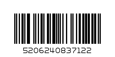 Пъзел - 8.50 - Дисни - Баркод: 5206240837122