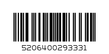 Халат за баня №2 Самолет/Μπουρνούζι - No 2 - Fly High - Баркод: 5206400293331