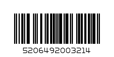 СЛАМКИ ДЪЛГИ 50 БР 6 НА 500 ММ - Баркод: 5206492003214