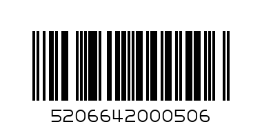Шампоан Дисни 300мл. разни        3.20 - Баркод: 5206642000506