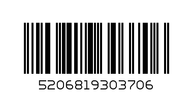 PET INT 3037 STRETCH CAT COLLAR YELLOW - НАШИЙНИК ЗА КОТЕ - Баркод: 5206819303706