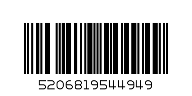 PET INT 54494 MESH HARNESS PLAIN PURPLE XL - НАГРЪДНИК - Баркод: 5206819544949