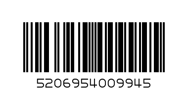 Плато-овал 48.5/26.5 - Баркод: 5206954009945