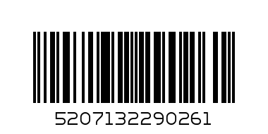19-221-00 ГАЩЕРИЗОН  4410 5207132290261 ТИП - Баркод: 5207132290261