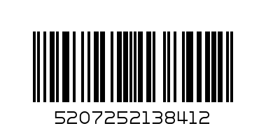 К-КТ ПЛАТО С 2СВЕЩНИКА СРЕБРИСТО 468-0024 - Баркод: 5207252138412