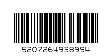 048-514005 ЯКЕ NAVY BLUE 38 5207264938994 - Баркод: 5207264938994